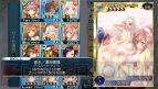 『拡散性ミリオンアーサー』