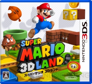 続・編集部が選ぶ3DS名作選。New3DSを買ったら遊びたいおすすめゲームまとめ