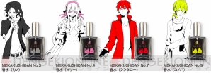 カゲプロ』グッズが買える“カゲロウプロジェクト メカクシ団購買部”が