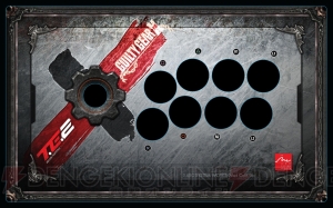 『ギルティギア イグザード サイン』コラボデザインのPS4/PS3用アケコンが12月4日に発売