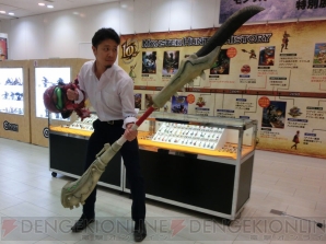 『モンスターハンター』シリーズ10周年特別展示