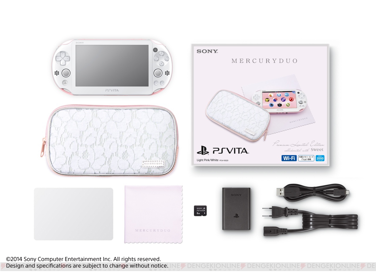 アパラレルブランド“MERCURYDUO”とコラボした限定PS Vita本体が11月13日に発売！ - 電撃オンライン