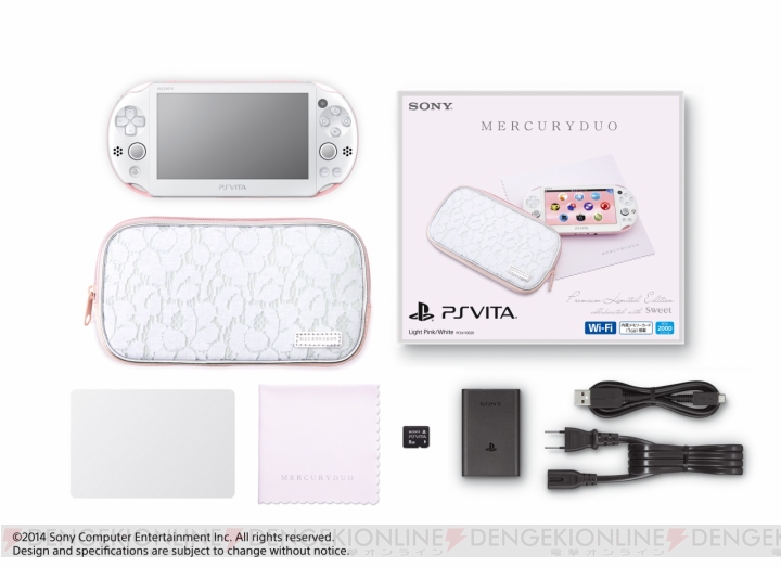 アパラレルブランド“MERCURYDUO”とコラボした限定PS Vita本体が11月13日に発売！