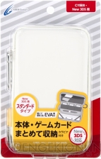 Newニンテンドー3DS/3DS LL用アイテム