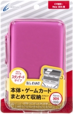 Newニンテンドー3DS/3DS LL用アイテム