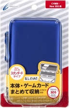 Newニンテンドー3DS/3DS LL用アイテム