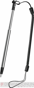 Newニンテンドー3DS/3DS LL用アイテム