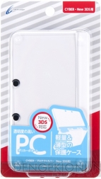 Newニンテンドー3DS/3DS LL用アイテム