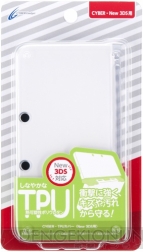 Newニンテンドー3DS/3DS LL用アイテム