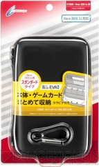 Newニンテンドー3DS/3DS LL用アイテム