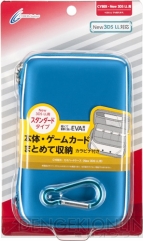 Newニンテンドー3DS/3DS LL用アイテム