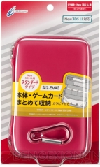 Newニンテンドー3DS/3DS LL用アイテム