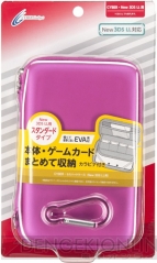 Newニンテンドー3DS/3DS LL用アイテム