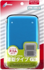 Newニンテンドー3DS/3DS LL用アイテム