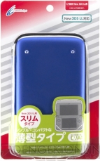 Newニンテンドー3DS/3DS LL用アイテム