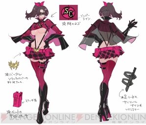 『ソウルキャリバー ロストソーズ』