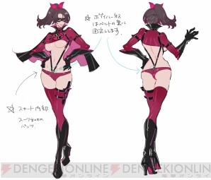 『ソウルキャリバー ロストソーズ』