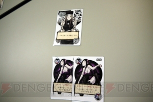 『Gods’ Gambit』をイシイジロウ氏＆制作者・カナイセイジ氏とプレイ！【アナログゲームでガチバトル！】