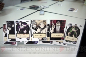『Gods’ Gambit』をイシイジロウ氏＆制作者・カナイセイジ氏とプレイ！【アナログゲームでガチバトル！】