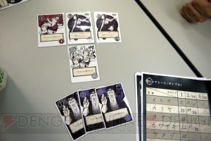 『Gods’ Gambit』をイシイジロウ氏＆制作者・カナイセイジ氏とプレイ！【アナログゲームでガチバトル！】