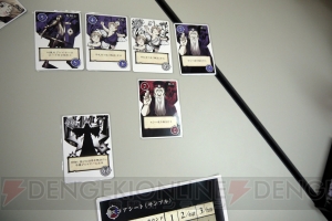 『Gods’ Gambit』をイシイジロウ氏＆制作者・カナイセイジ氏とプレイ！【アナログゲームでガチバトル！】