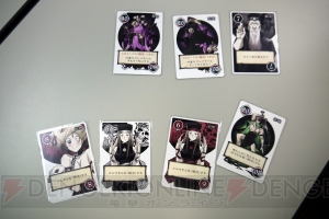『Gods’ Gambit』をイシイジロウ氏＆制作者・カナイセイジ氏とプレイ！【アナログゲームでガチバトル！】