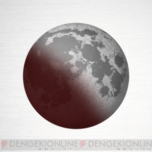 『Moon Book』