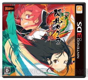 続・編集部が選ぶ3DS名作選。New3DSを買ったら遊びたいおすすめゲームまとめ