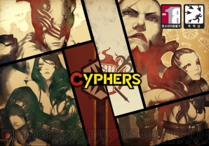 『Cyphers』