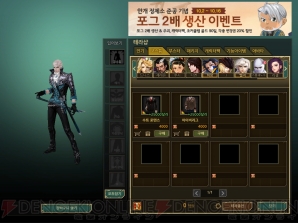 『Cyphers』