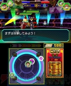 『ヒーローバンク2』