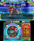 『ヒーローバンク2』