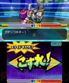 『ヒーローバンク2』
