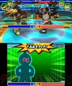 『ヒーローバンク2』