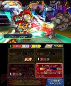 『ヒーローバンク2』