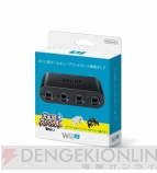 『大乱闘スマッシュブラザーズ for Wii U』