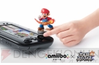『大乱闘スマッシュブラザーズ for Wii U』