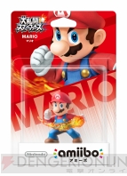 『大乱闘スマッシュブラザーズ for Wii U』