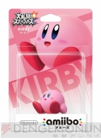 『大乱闘スマッシュブラザーズ for Wii U』