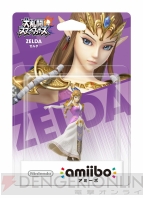 『大乱闘スマッシュブラザーズ for Wii U』