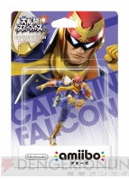 『大乱闘スマッシュブラザーズ for Wii U』