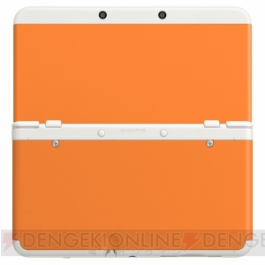 New3DS用『きせかえプレート』のおすすめは？ 組み合わせや選び方など、コーディネートのコツを総まとめ