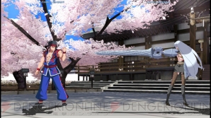 『電撃文庫 FIGHTING CLIMAX』