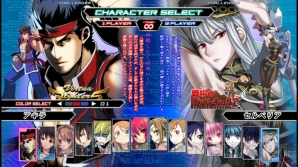 『電撃文庫 FIGHTING CLIMAX』