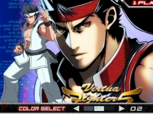 『電撃文庫 FIGHTING CLIMAX』