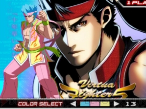 『電撃文庫 FIGHTING CLIMAX』
