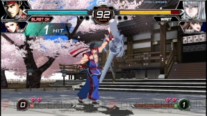 『電撃文庫 FIGHTING CLIMAX』