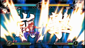 『電撃文庫 FIGHTING CLIMAX』