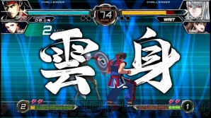 『電撃文庫 FIGHTING CLIMAX』