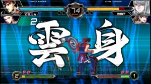 『電撃文庫 FIGHTING CLIMAX』動画＆レビュー：アキラ＆パイ編 やりすぎた原作再現が新たな読み合いを生む!?
